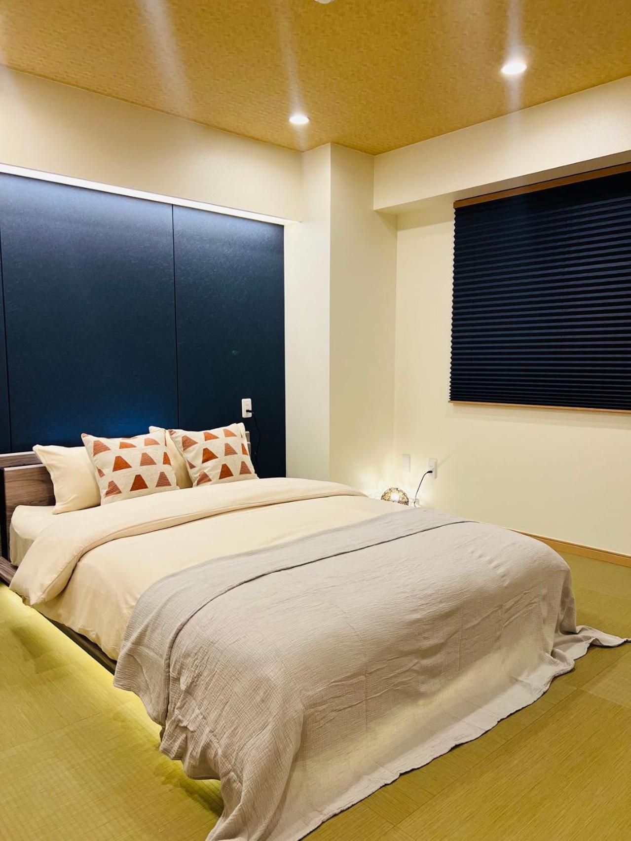 Aparthotel World House Kameido *