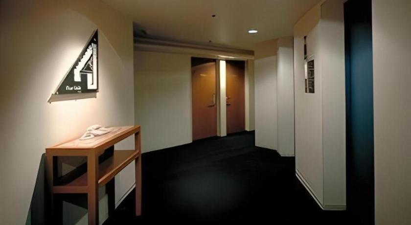 Parkside Hotel Tokyo