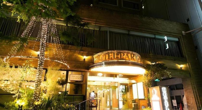 Parkside 3*