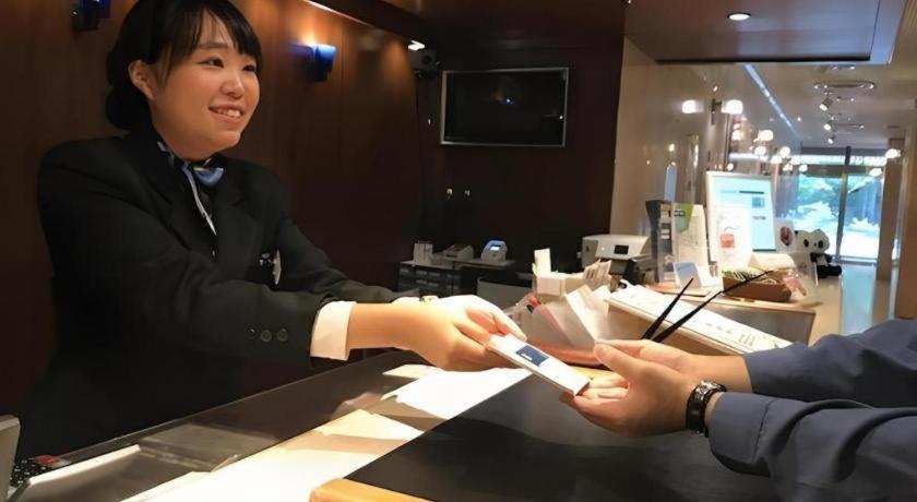 Parkside Hotel Tokyo