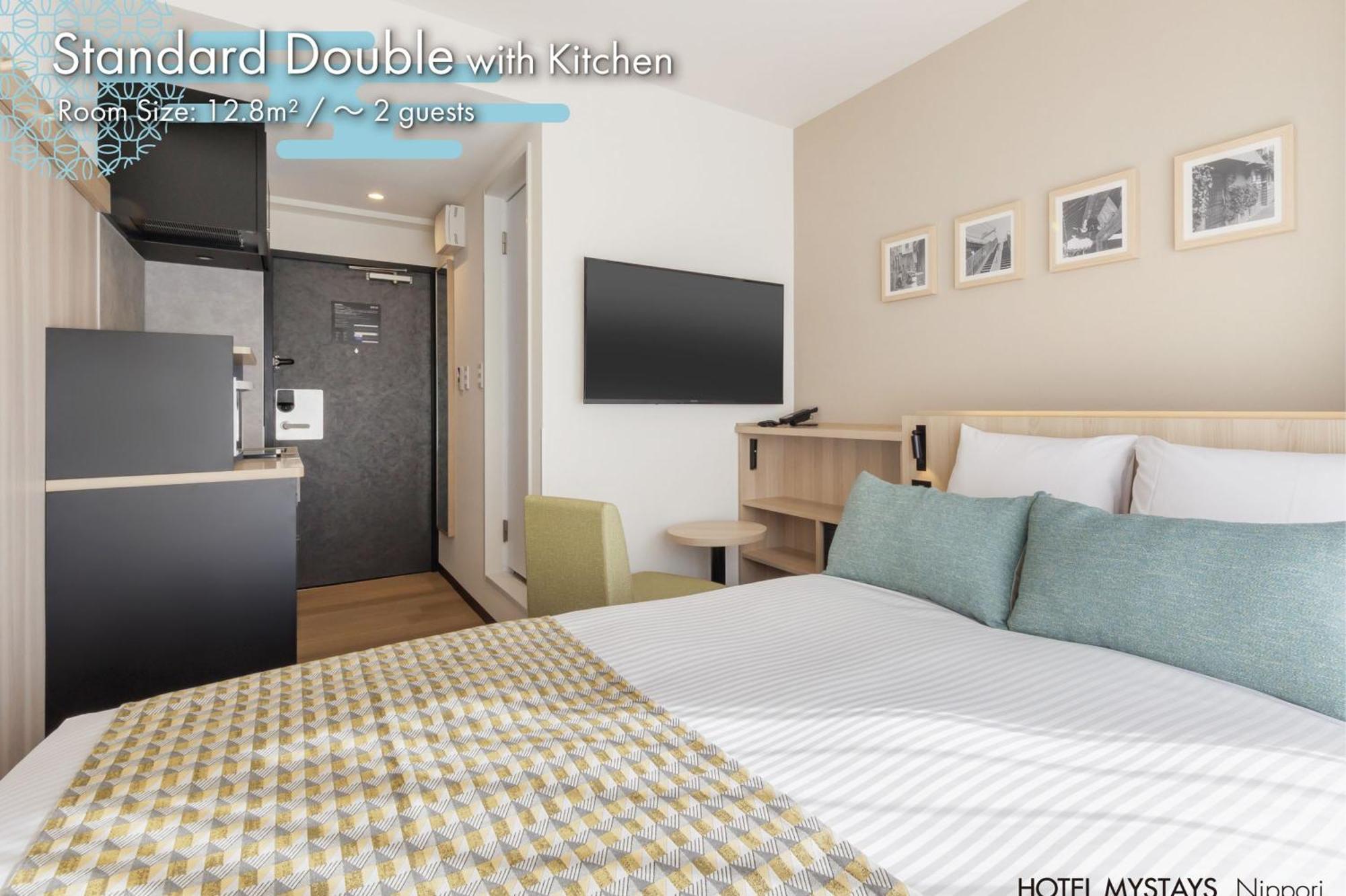 Mystays Nippori Hotel 3*