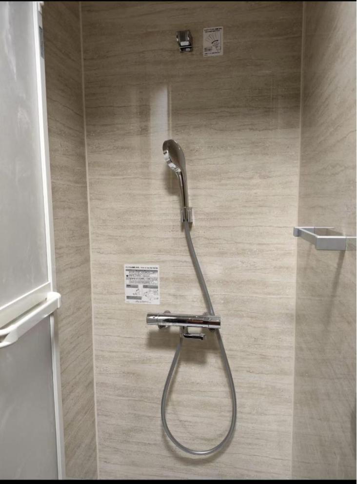 Aparthotel Zsf-kameido House Tokyo