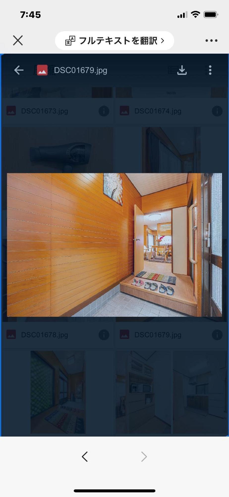 Zsf-kameido House Tokyo