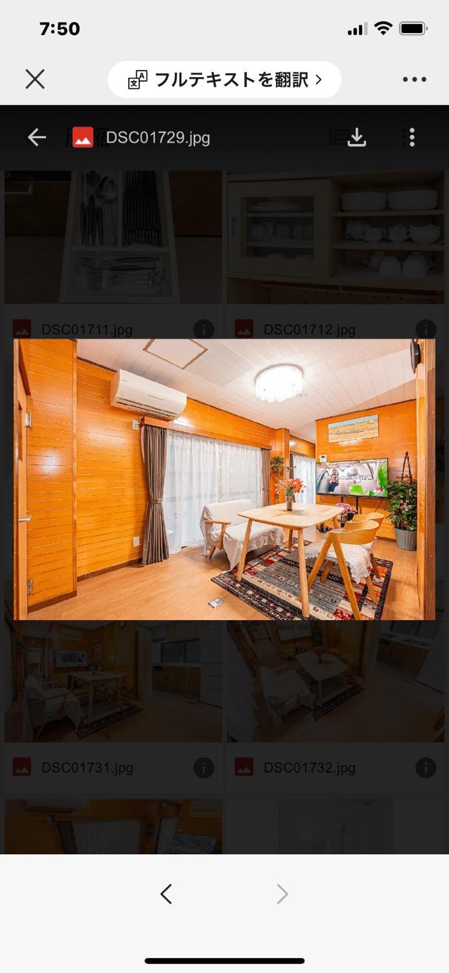 Zsf-kameido House Aparthotel Tokyo