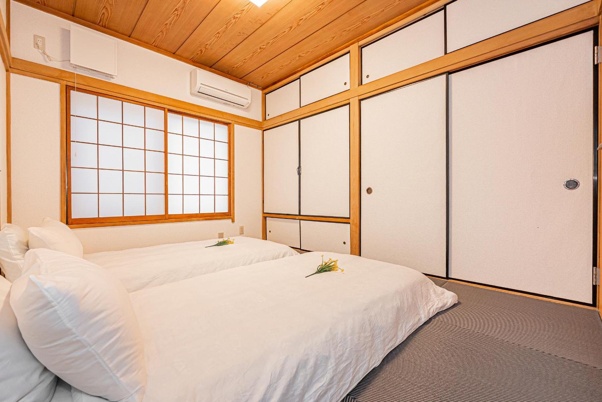 Aparthotel Zsf-kameido House