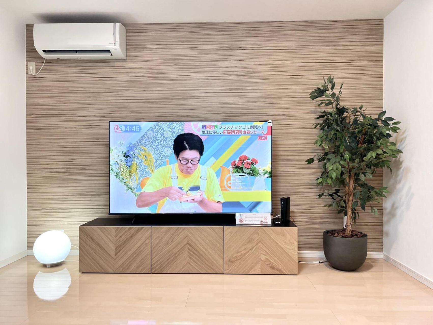 R-akabane House Aparthotel Tokyo