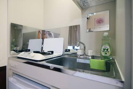 Apartment Close To Station, Quiet Area, Shinjuku, 203 Tokyo