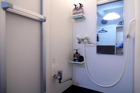 Apartment Close To Station, Quiet Area, Shinjuku, 203 Tokyo