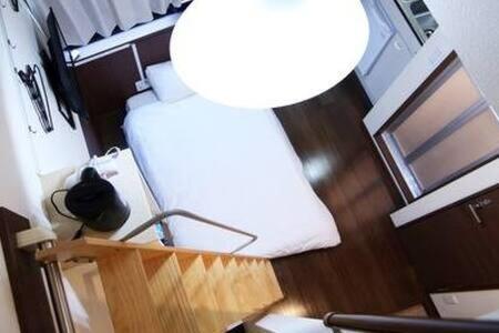 Apartment Close To Station, Quiet Area, Shinjuku, 203 Tokyo