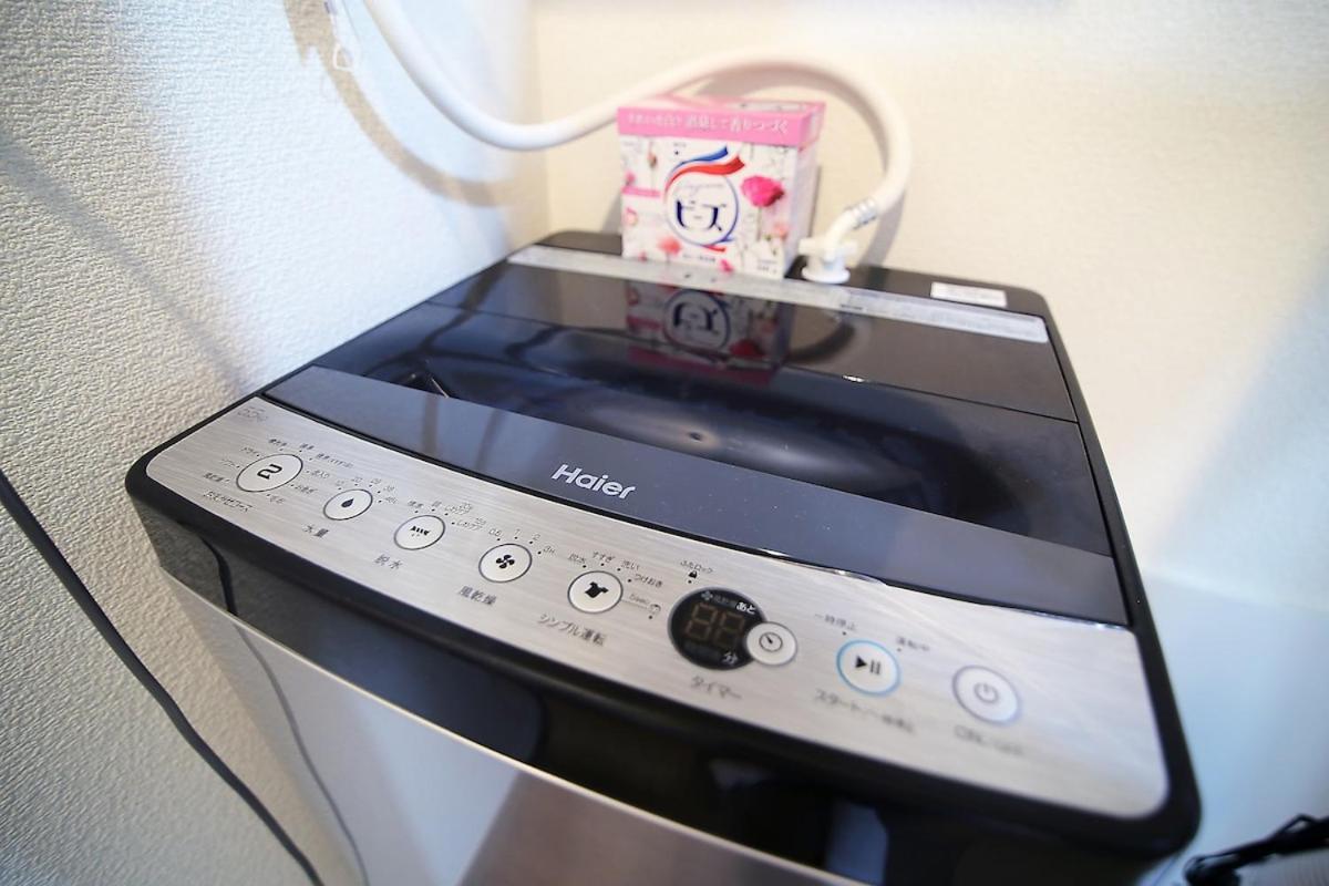 Apartment Close To Station, Quiet Area, Shinjuku, 203
