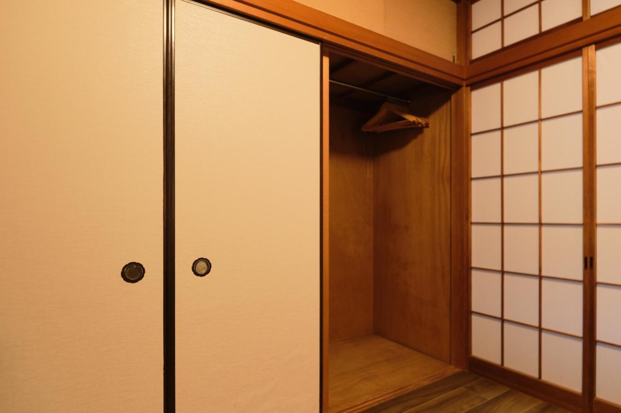 Seirai Nakano-sakaue Holiday home