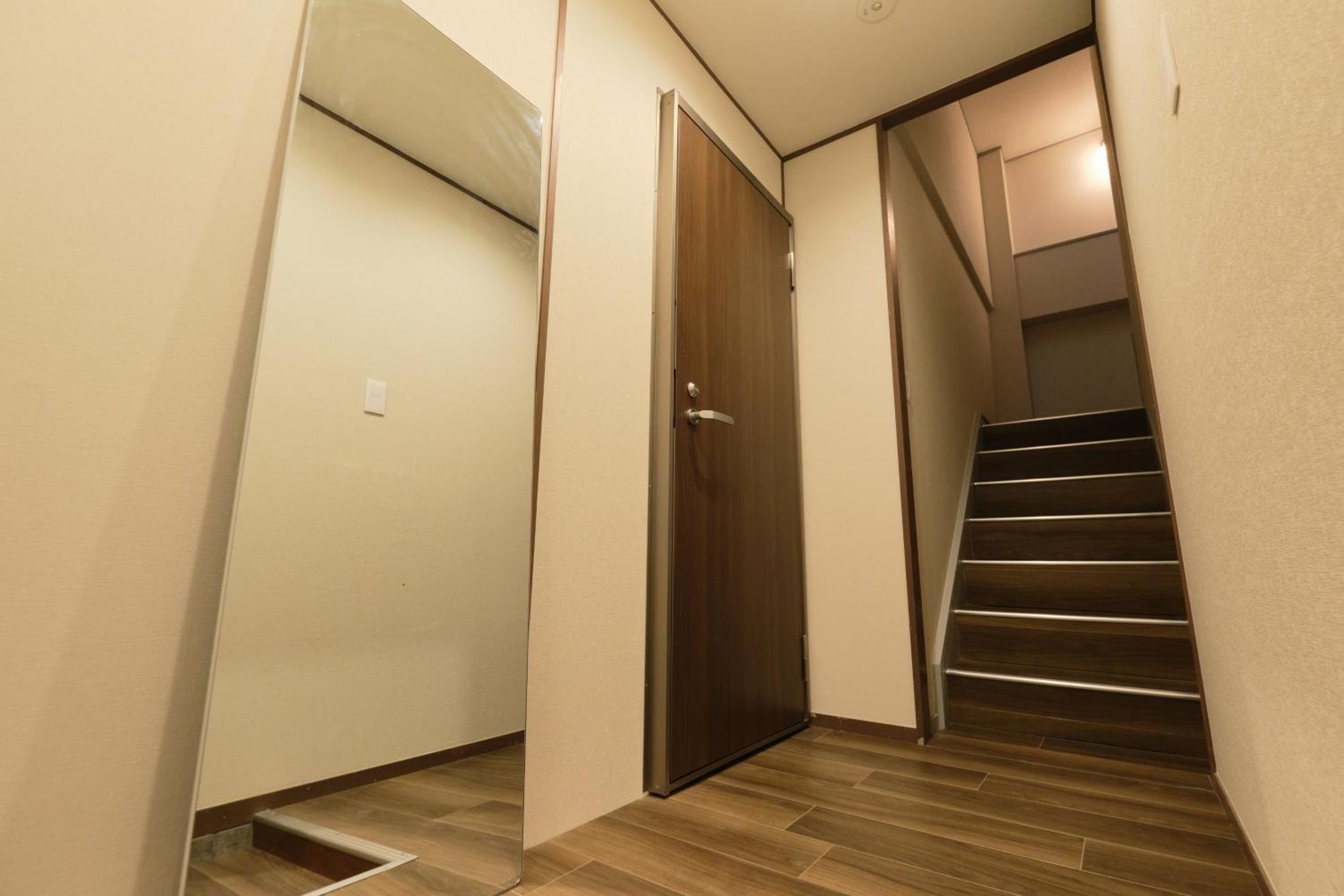 Holiday home Seirai Nakano-sakaue