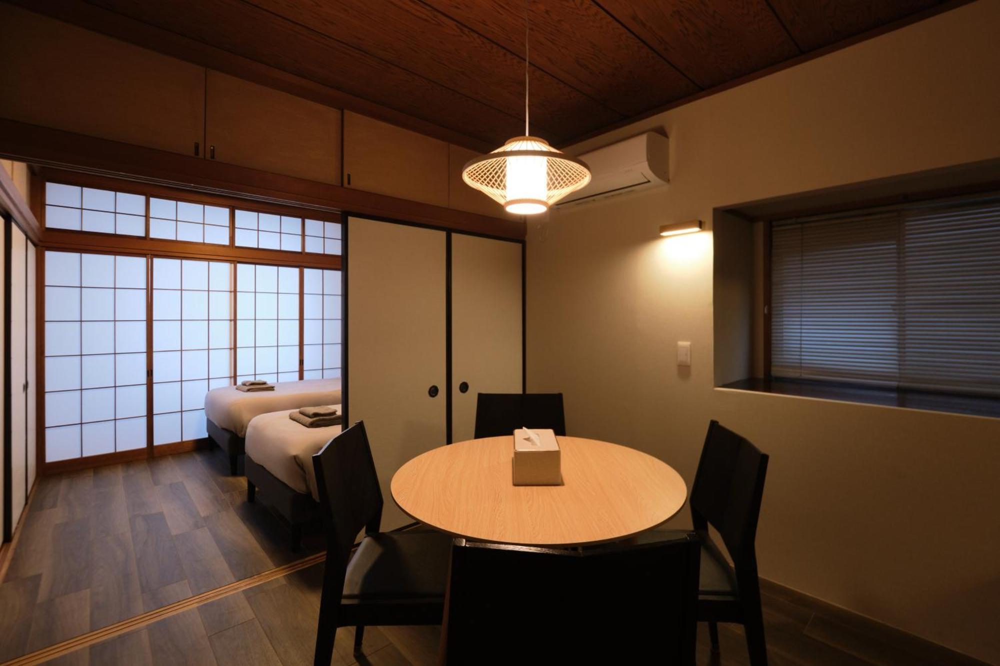 Holiday home Seirai Nakano-sakaue