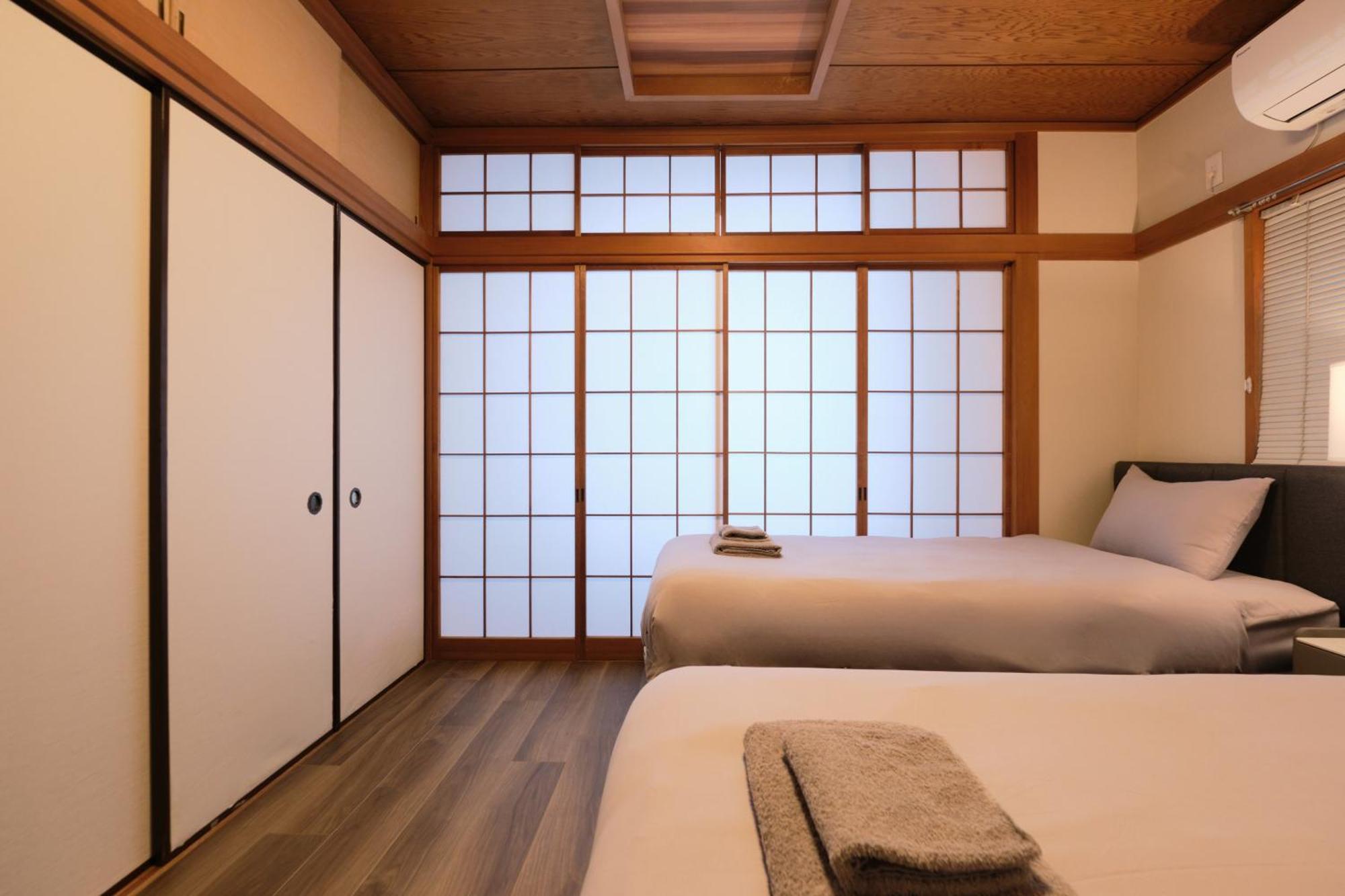 Holiday home Seirai Nakano-sakaue