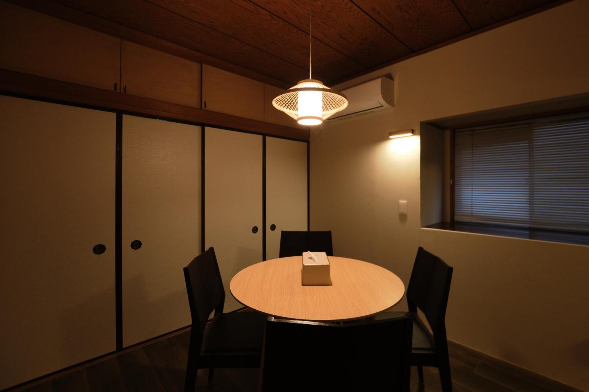 Holiday home Seirai Nakano-sakaue *