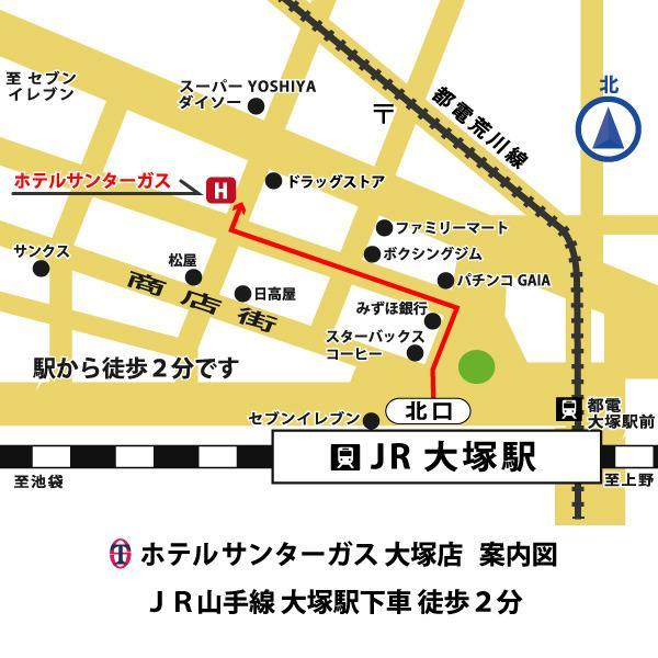 Hotel Suntargas Otsuka Tokyo