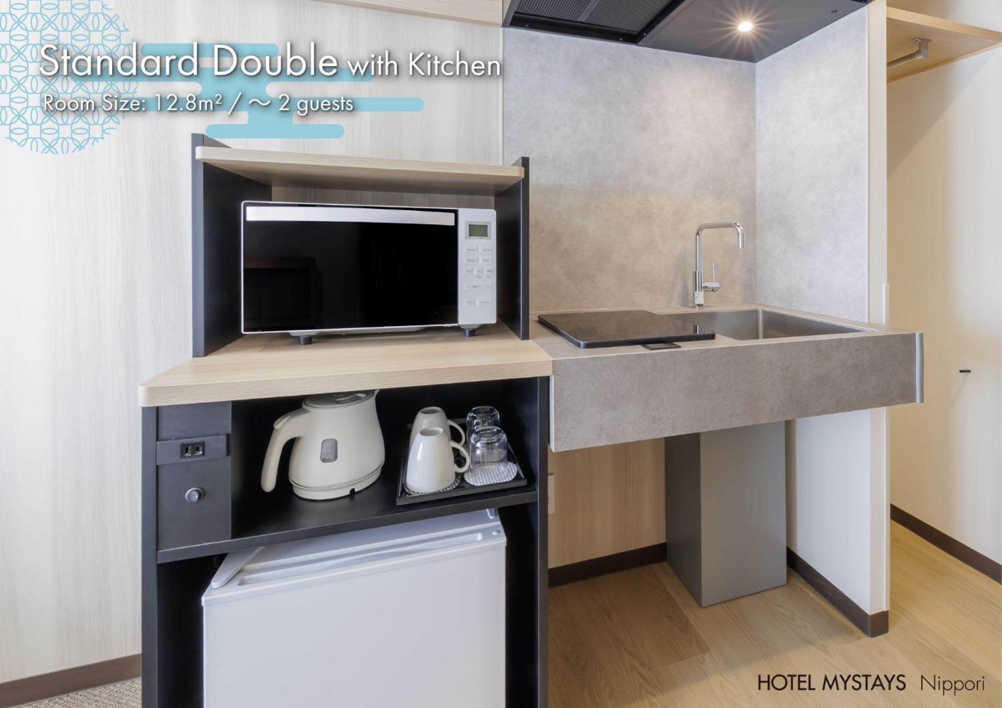 Mystays Nippori Hotel Tokyo