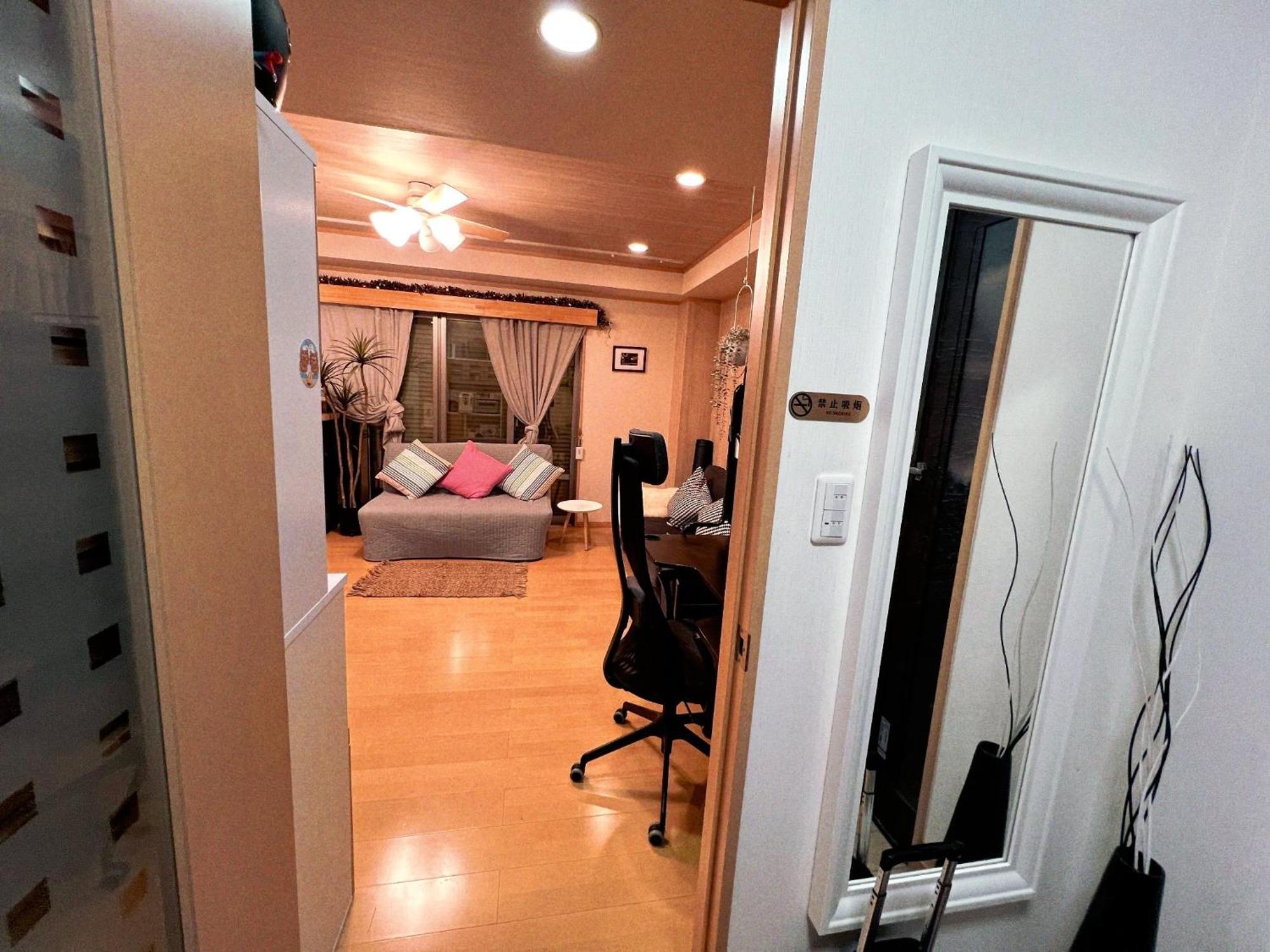 Holiday home Kicyo House-sekigabara - Vacation 18916 Tokyo