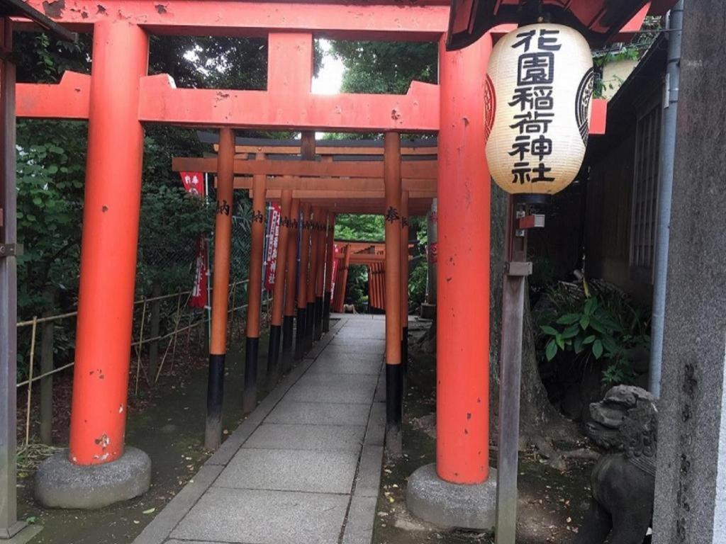 Apa Okachimachieki-kita S Hotel Tokyo