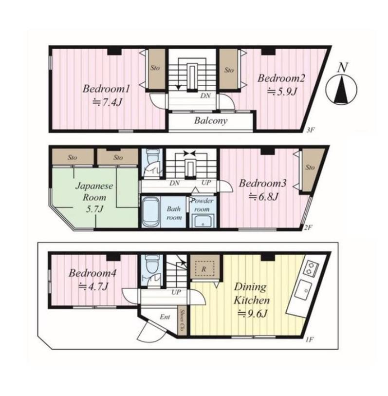 Shinjuku 5-room Family House Holiday home