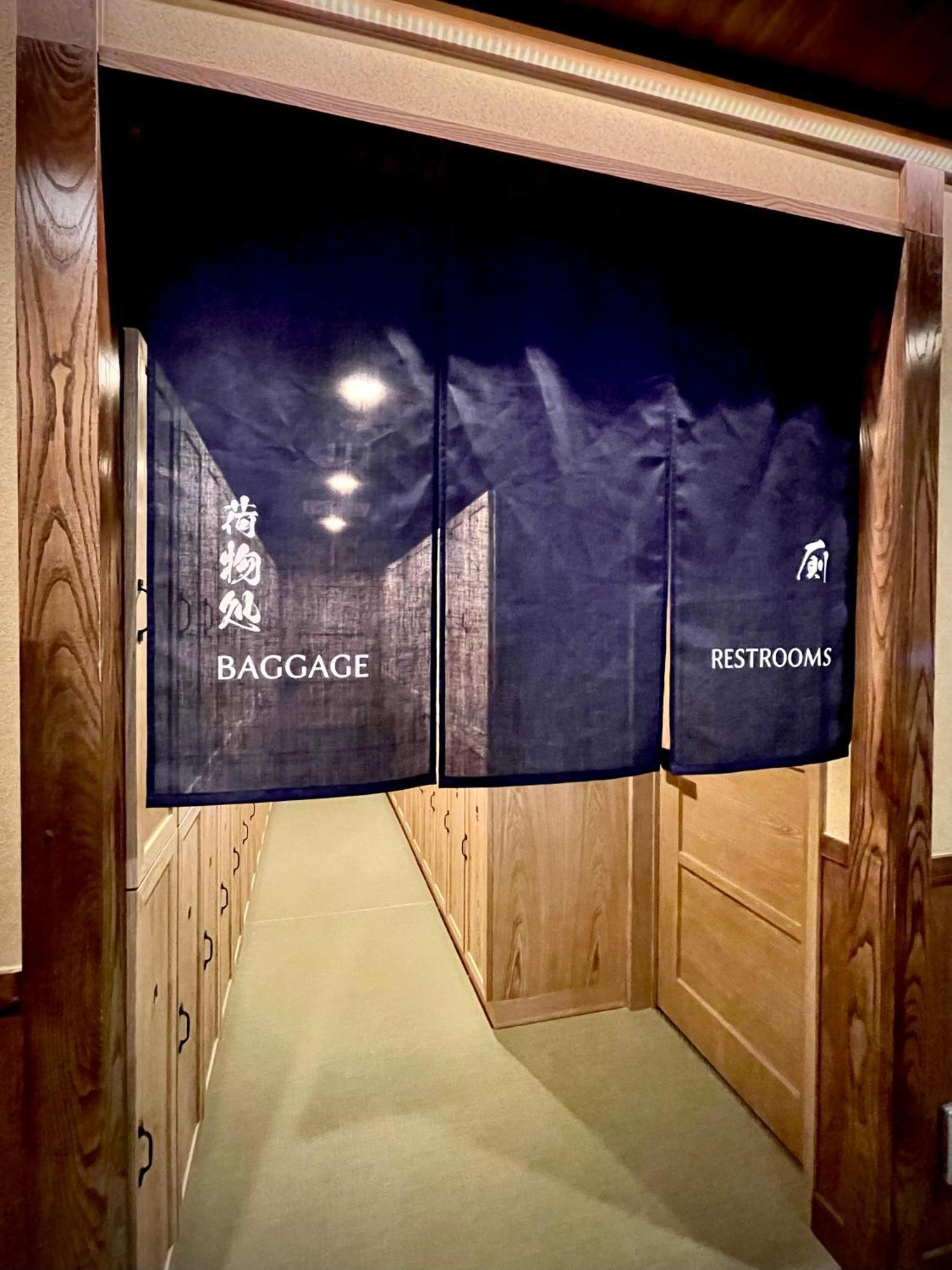 Hotel Capsle Hatago Akasaka Spablic 2*