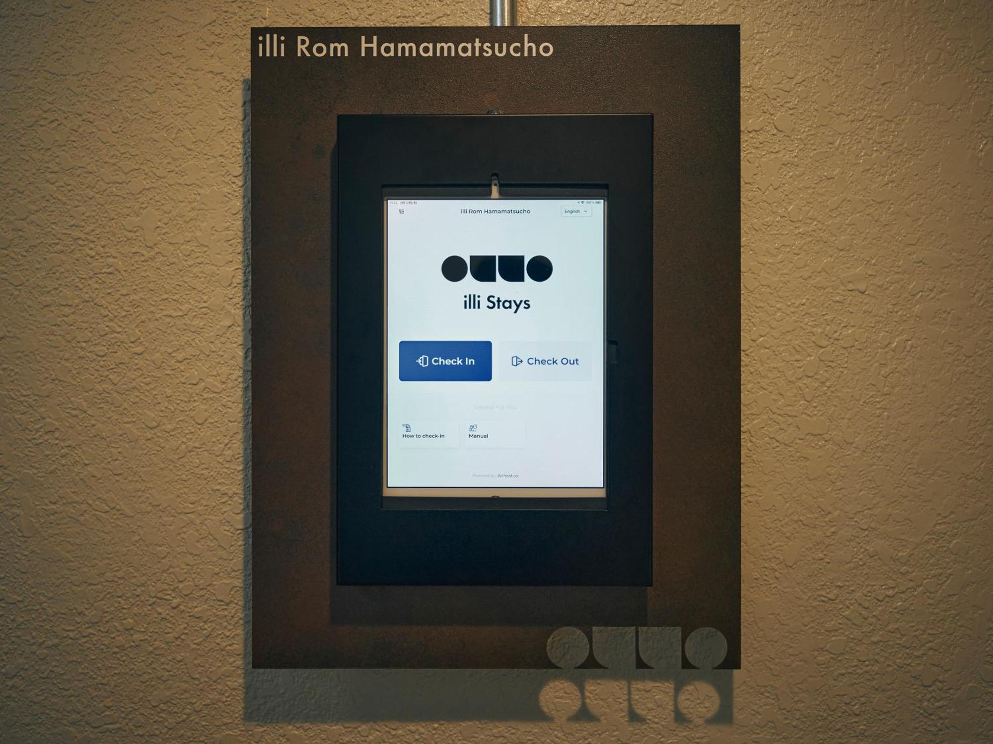 Illi Rom Hamamatsucho Hotel 5*