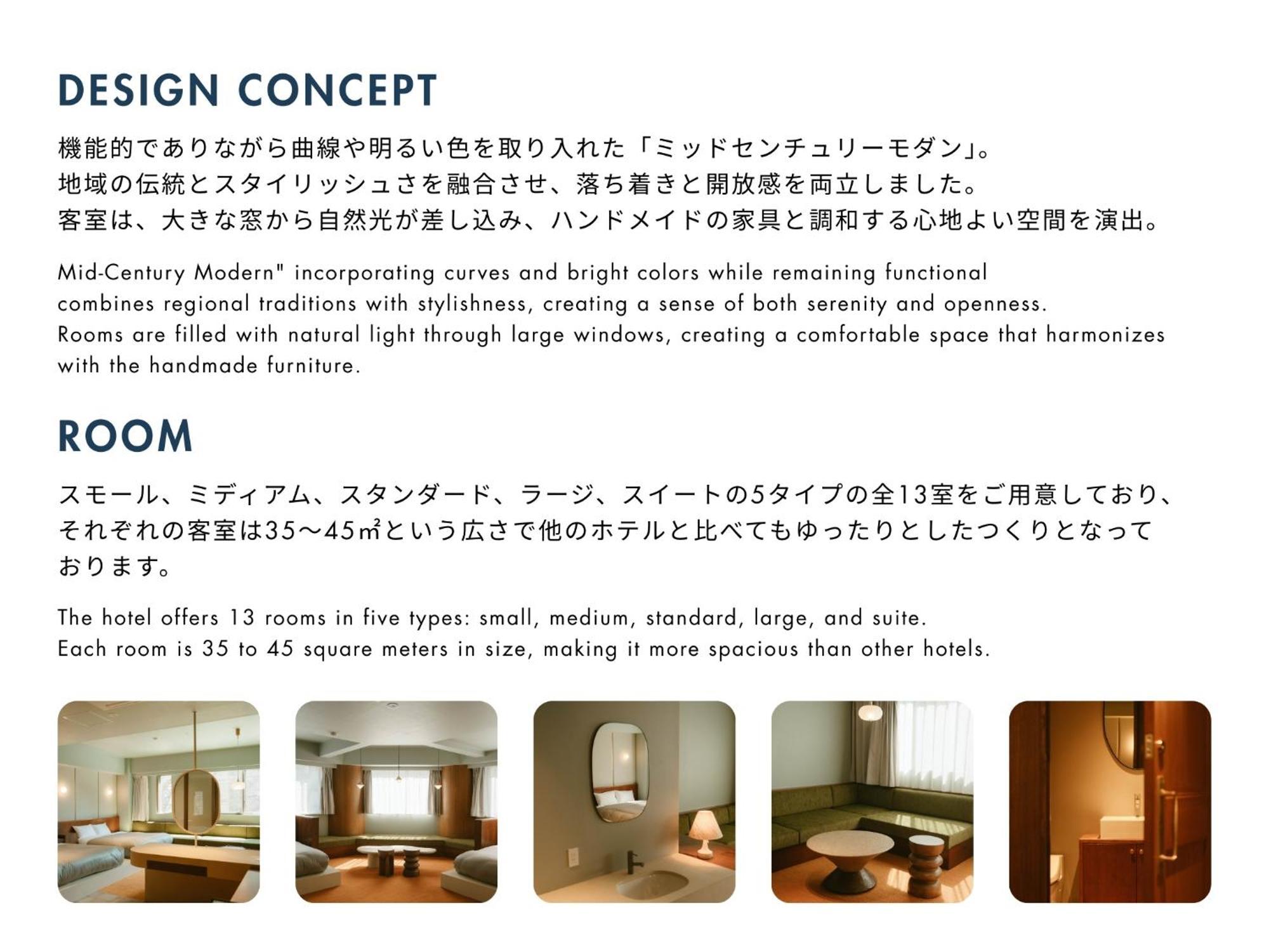 Hotel Vintage Meguro Fudomae Tokyo