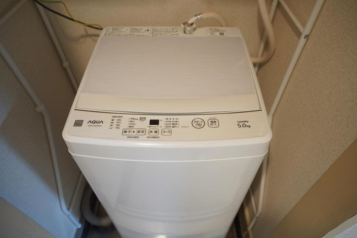 Apartment With Elevator, 700m 4 Min Walk From Nishi-shinjuku 5-chome, Direct Access To Shinjuku, 28 Sqm Tokyo
