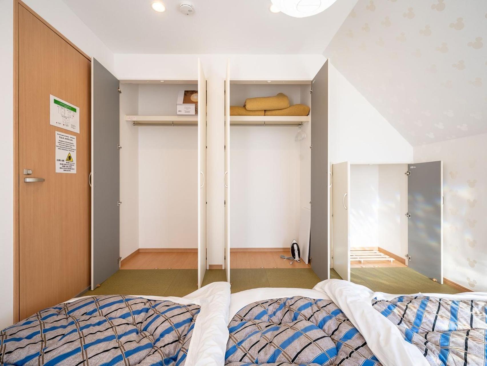 Holiday home Familia Omorikaigan - Vacation 18448
