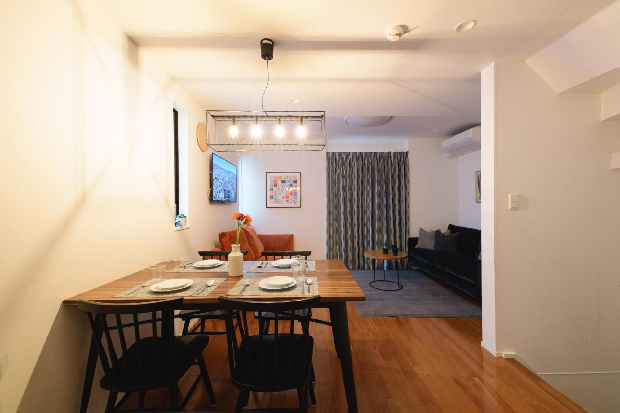 Sangen-jaya House-o Villa Tokyo