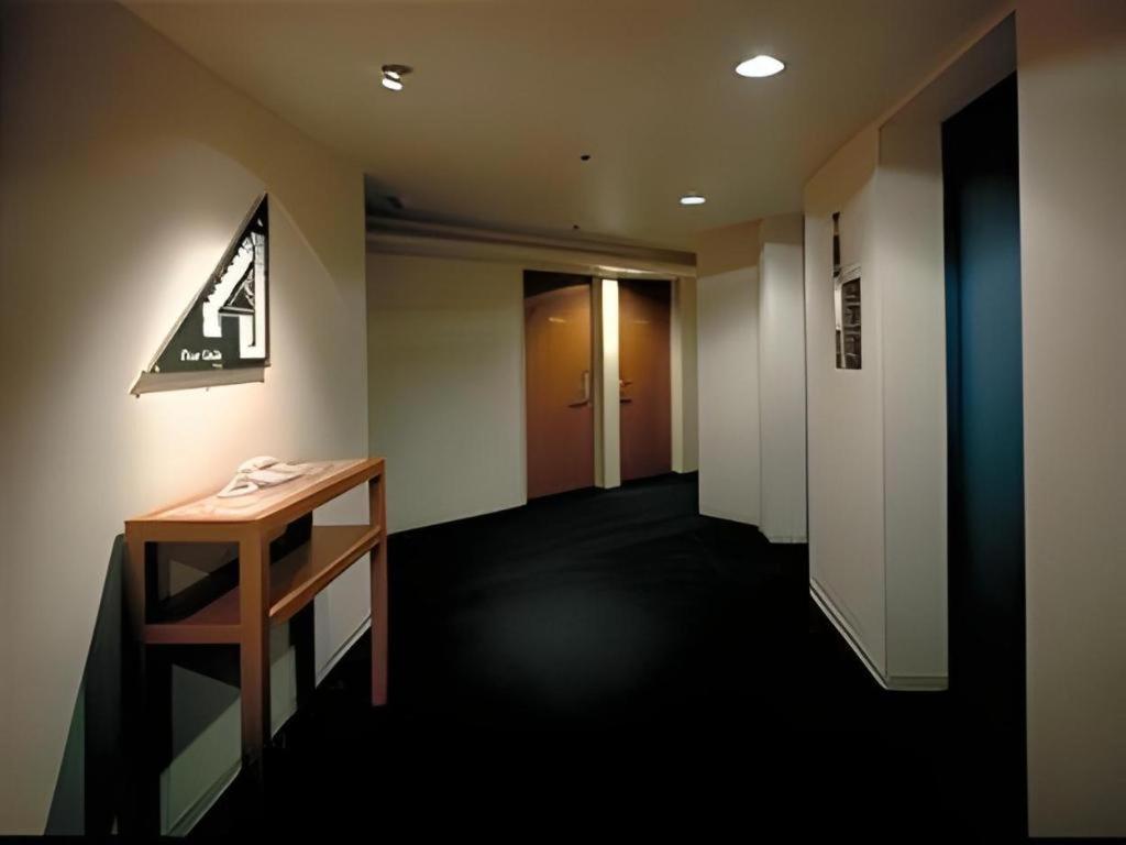Hotel Parkside 3*