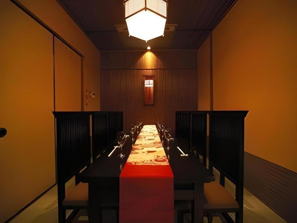 Parkside Hotel 3*
