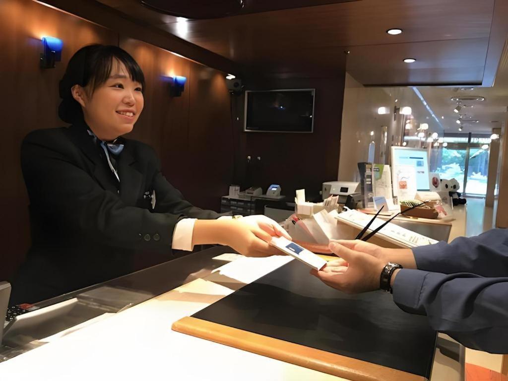Parkside 3* Tokyo