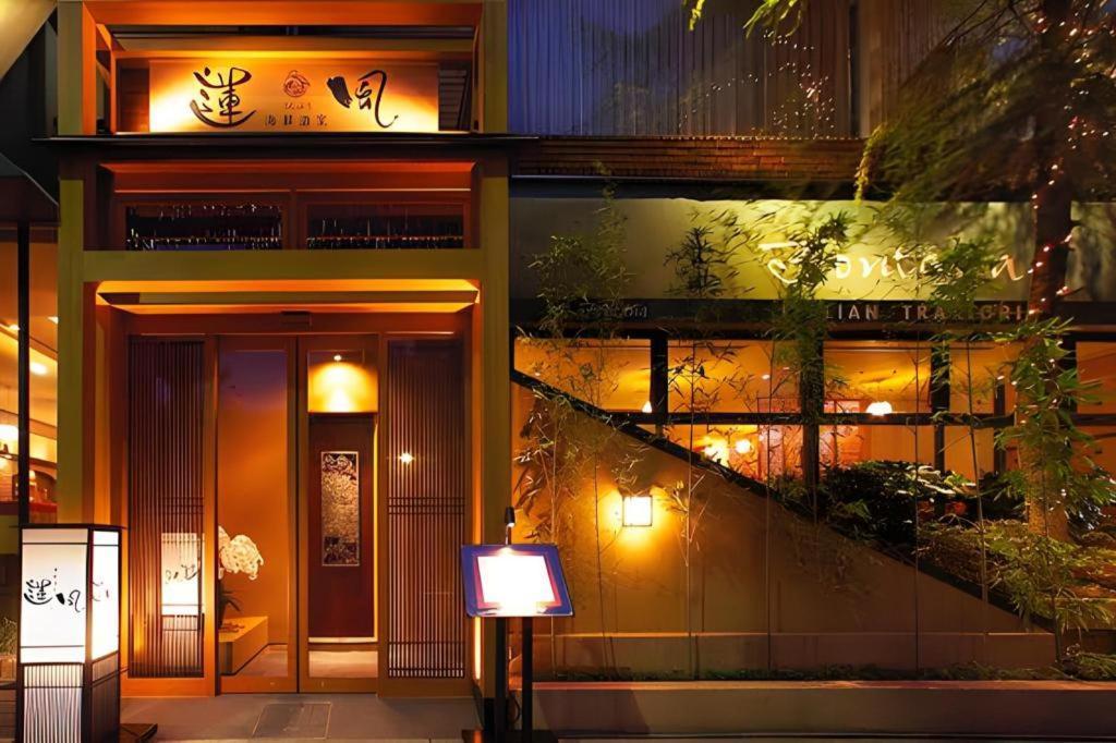 Parkside 3* Tokyo
