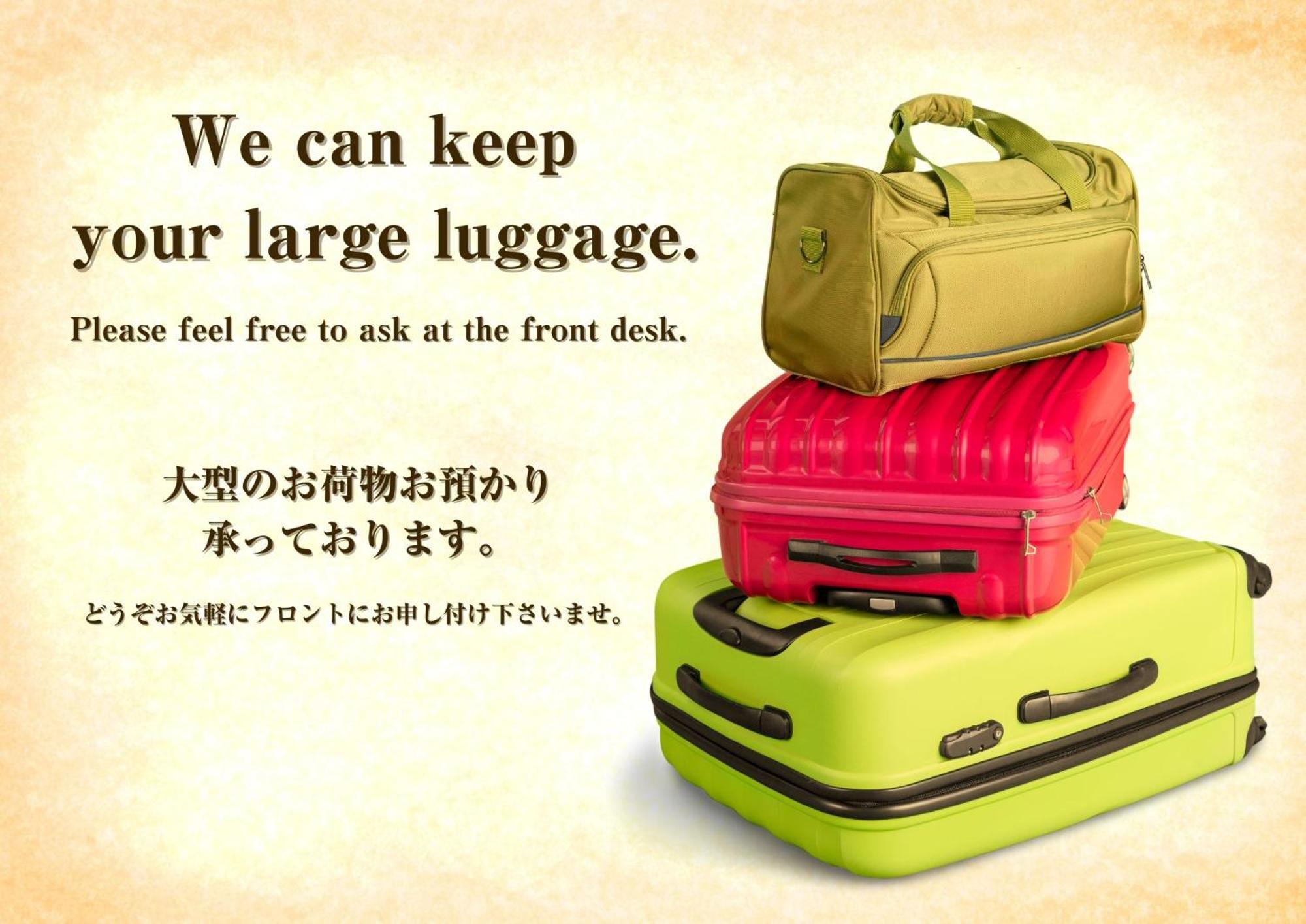 Balian Higashi Shinjuku (adults Only) Hotel 4*