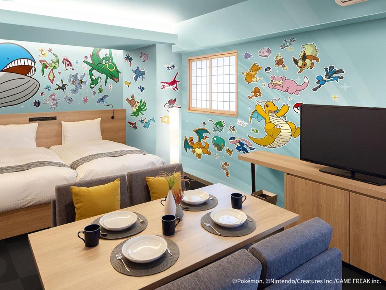 Mimaru Ginza East 4*