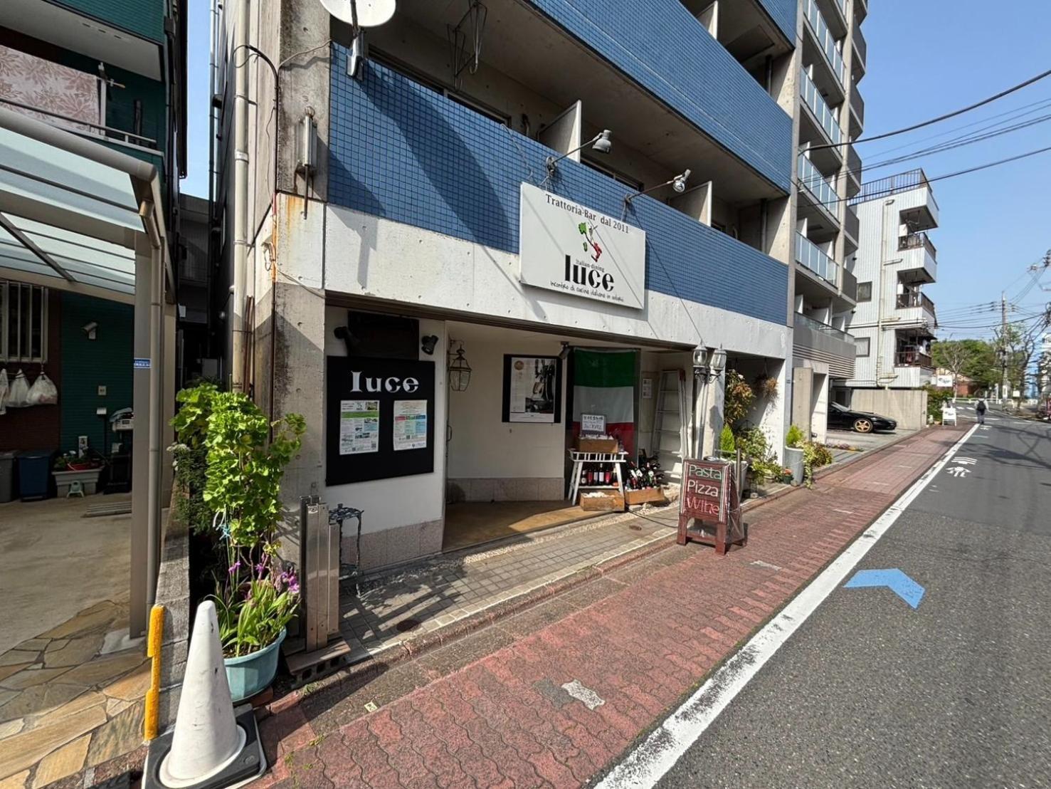 Apartment Maison Elegance - Vacation 15341 Tokyo
