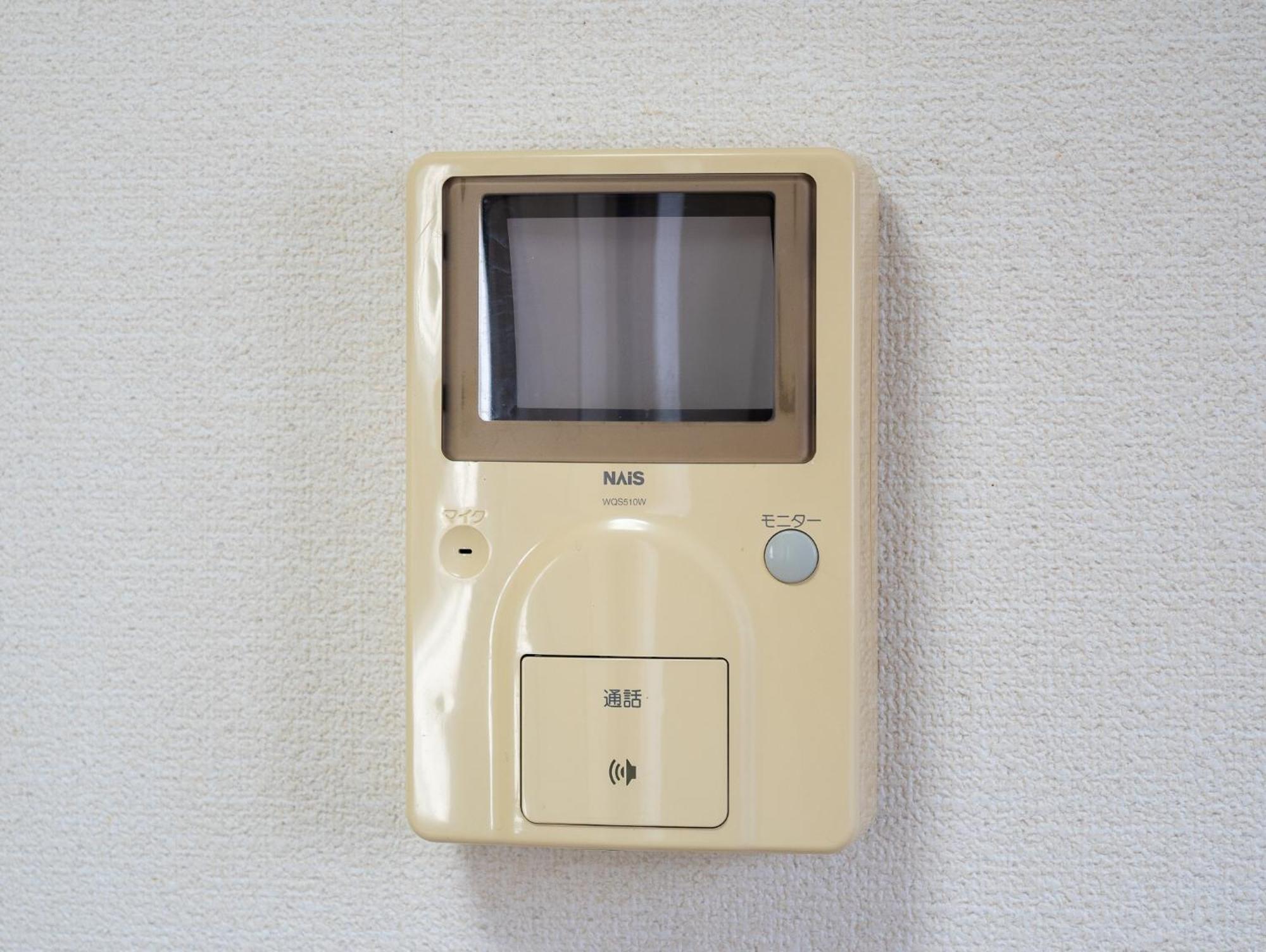 Maison Elegance - Vacation 15799 Apartment Tokyo