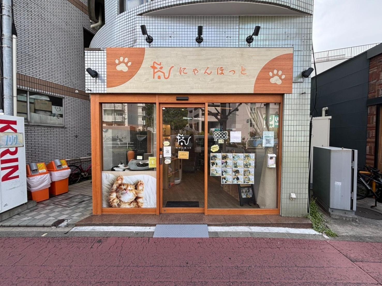 Maison Elegance - Vacation 15799 Tokyo