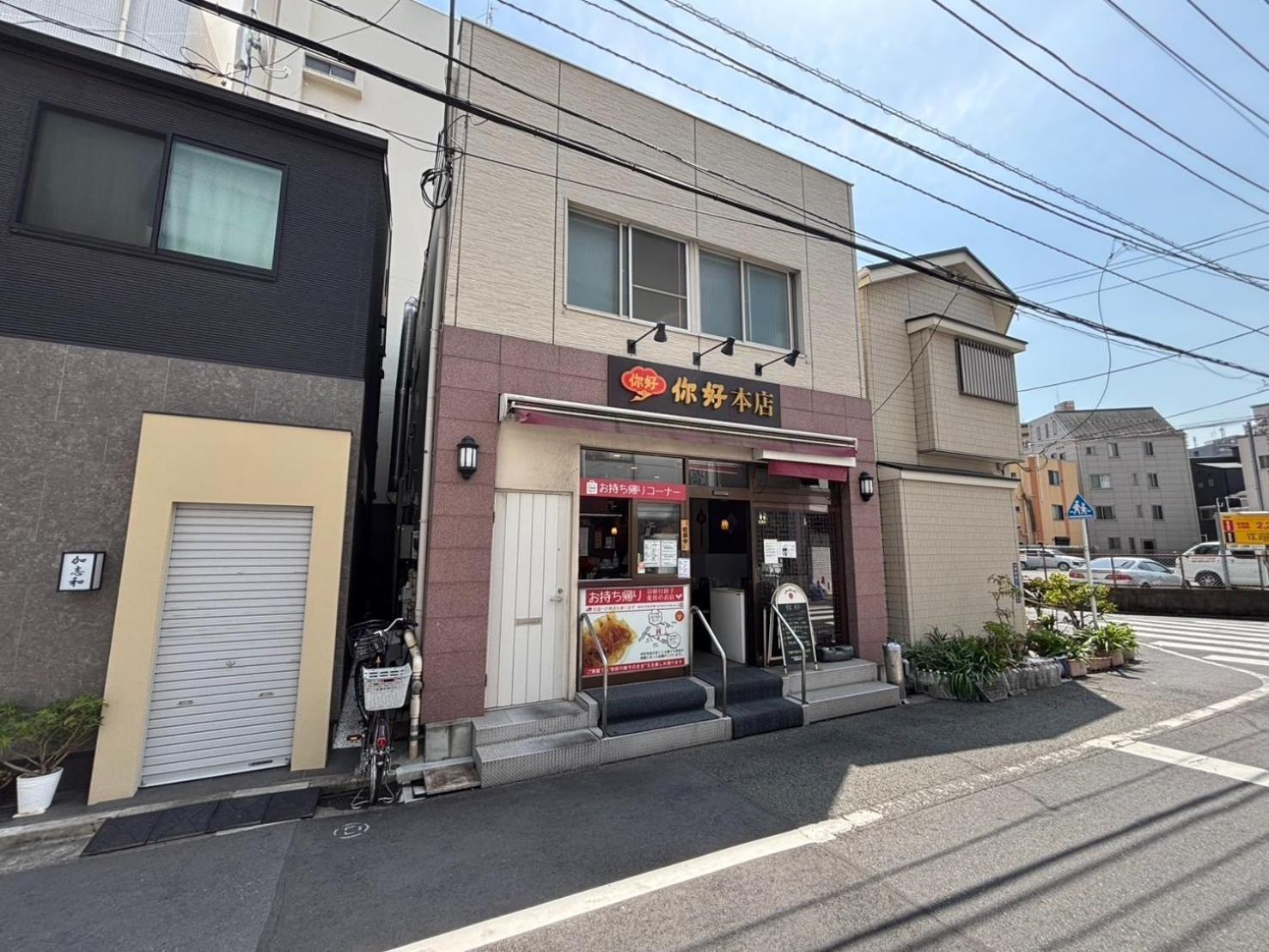 Vacation Kamata 1 - Vacation 18143 Tokyo