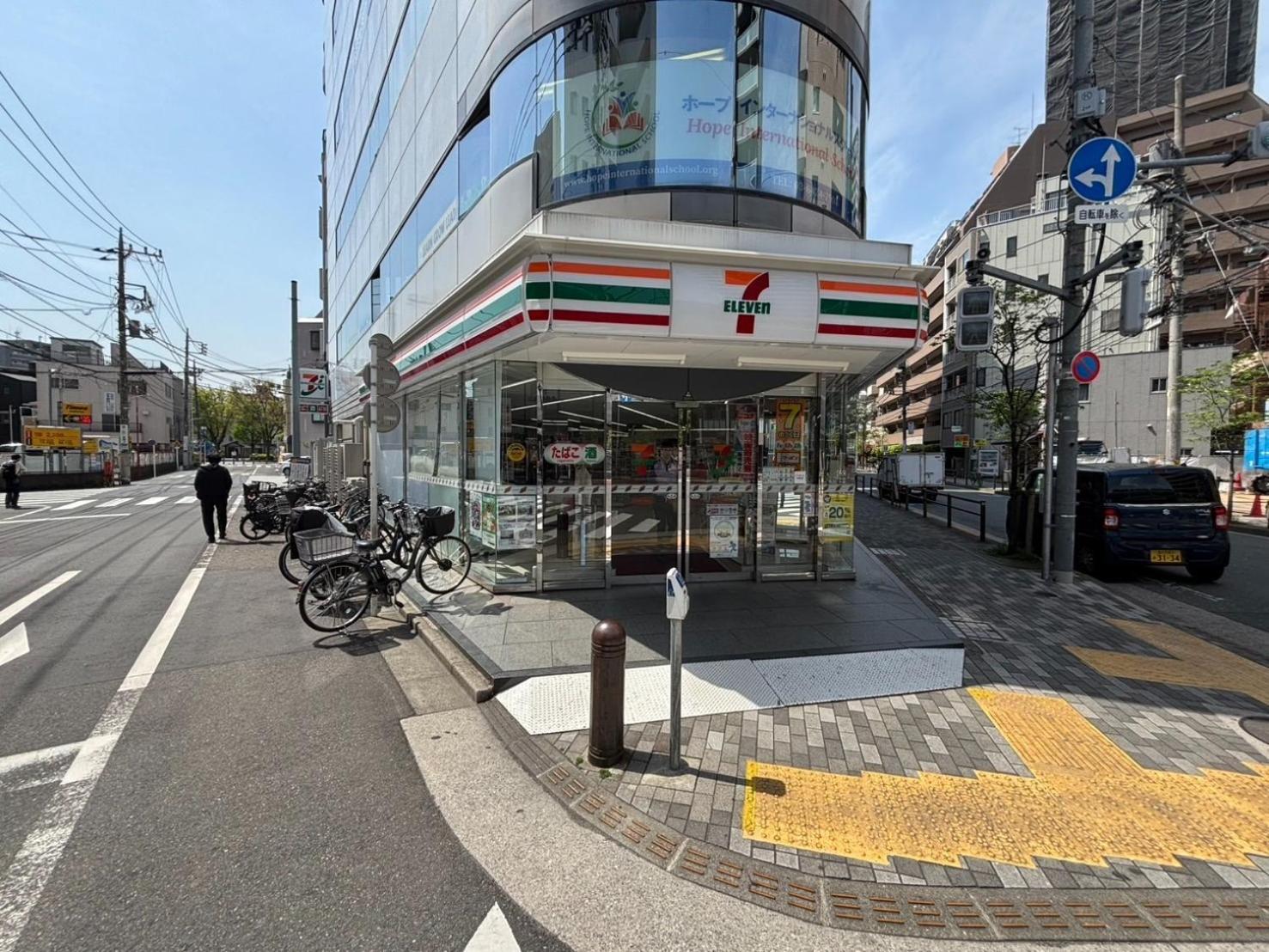 Vacation Kamata 1 - Vacation 18143 Apartment *