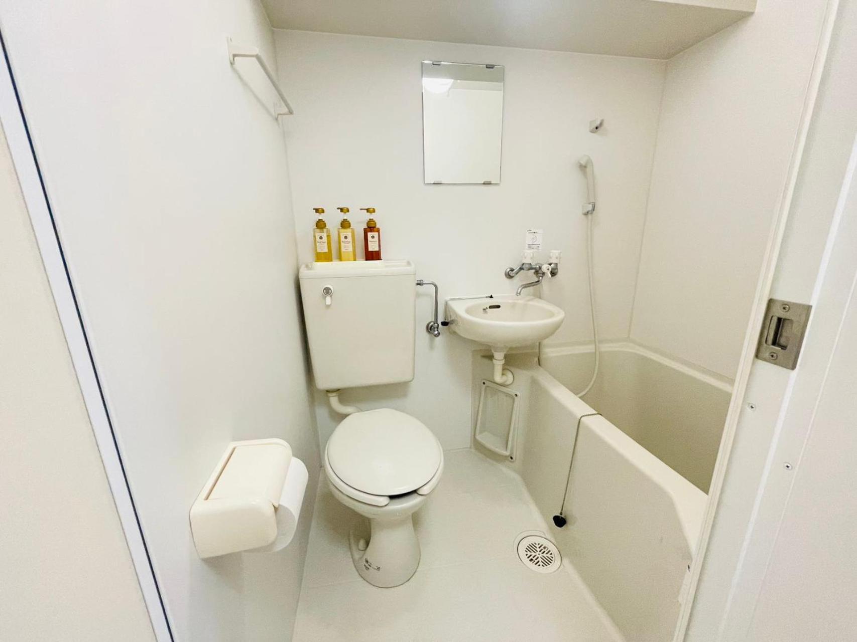 Aparthotel Ying-shinjuku *