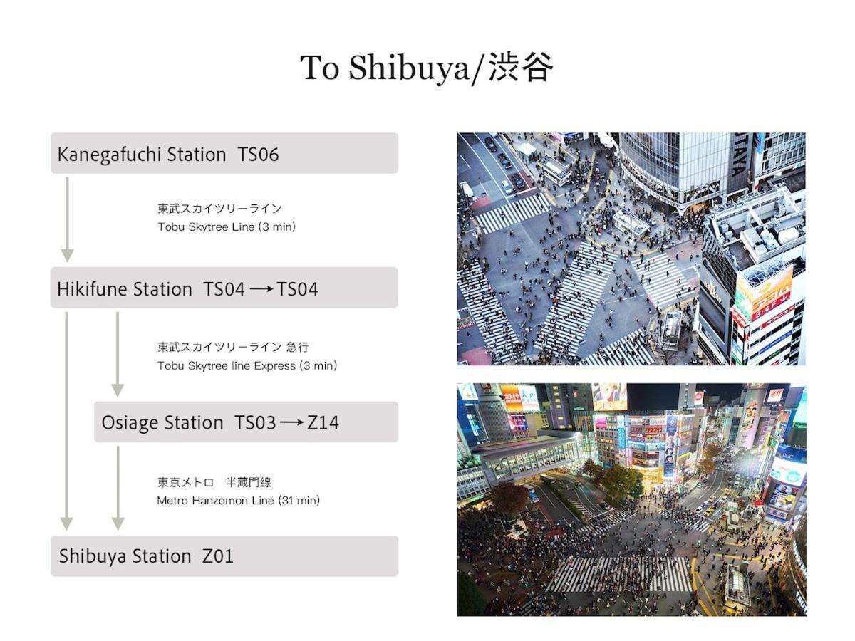 Magazine Spacious 93 3br Skytree7 Minutesasakusa12 Minutes By Train Villa Tokyo