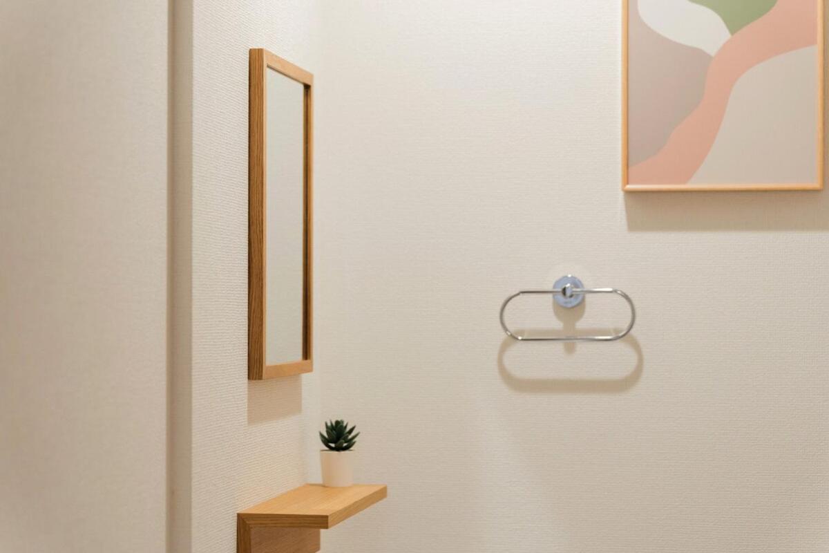 Magazine Spacious 93 3br Skytree7 Minutesasakusa12 Minutes By Train
