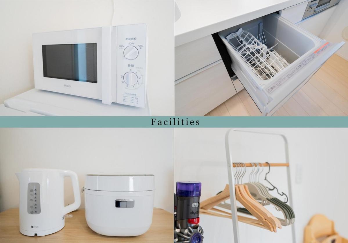 Villa Magazine Spacious 93 3br Skytree7 Minutesasakusa12 Minutes By Train *