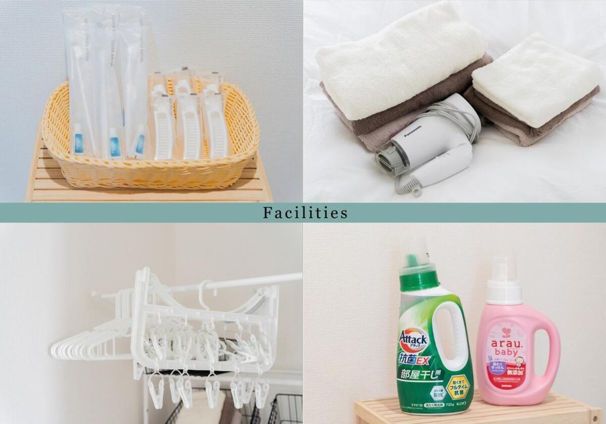 Villa Magazine Spacious 93 3br Skytree7 Minutesasakusa12 Minutes By Train Tokyo