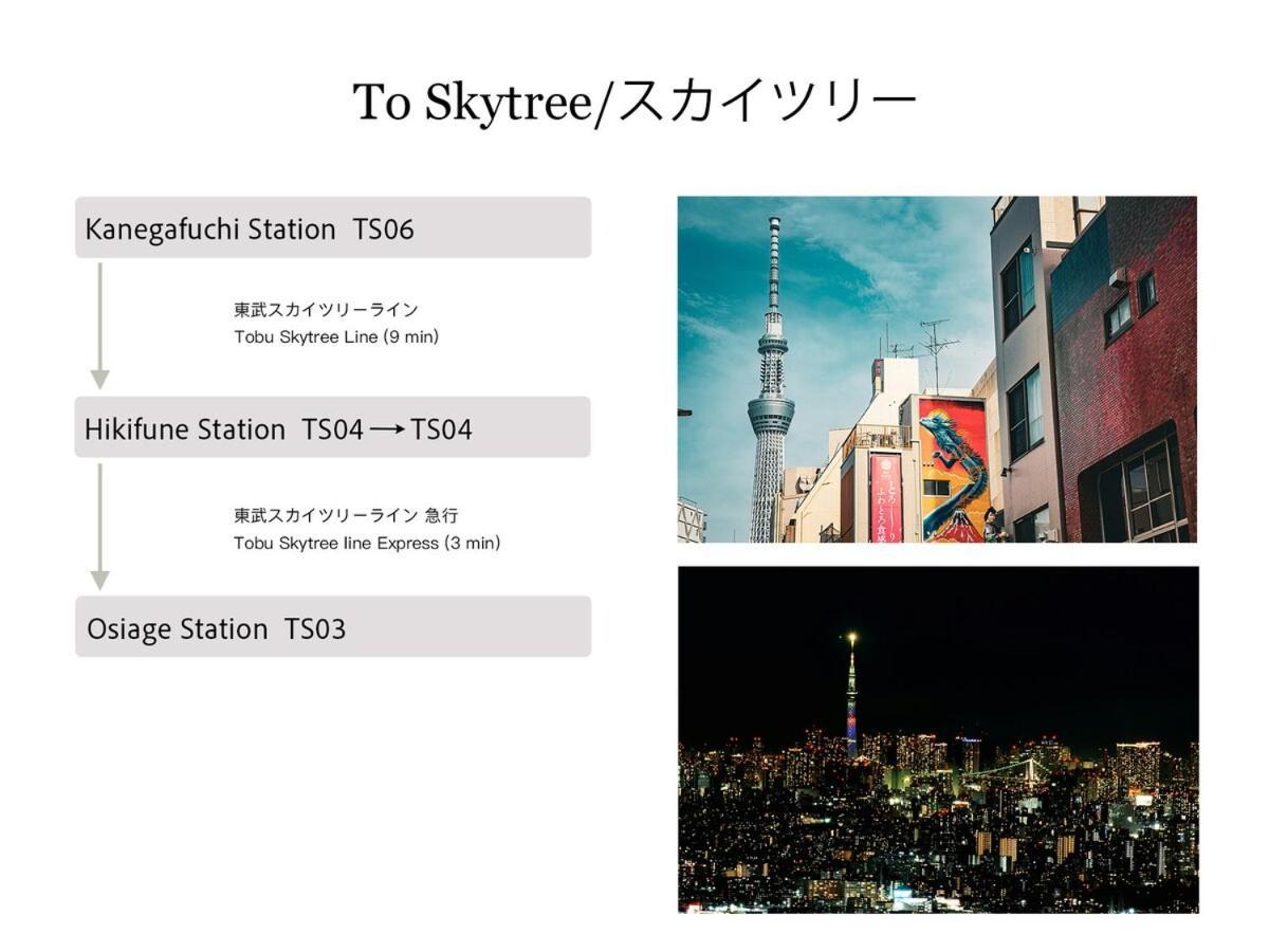 Magazine Spacious 93 3br Skytree7 Minutesasakusa12 Minutes By Train Villa *