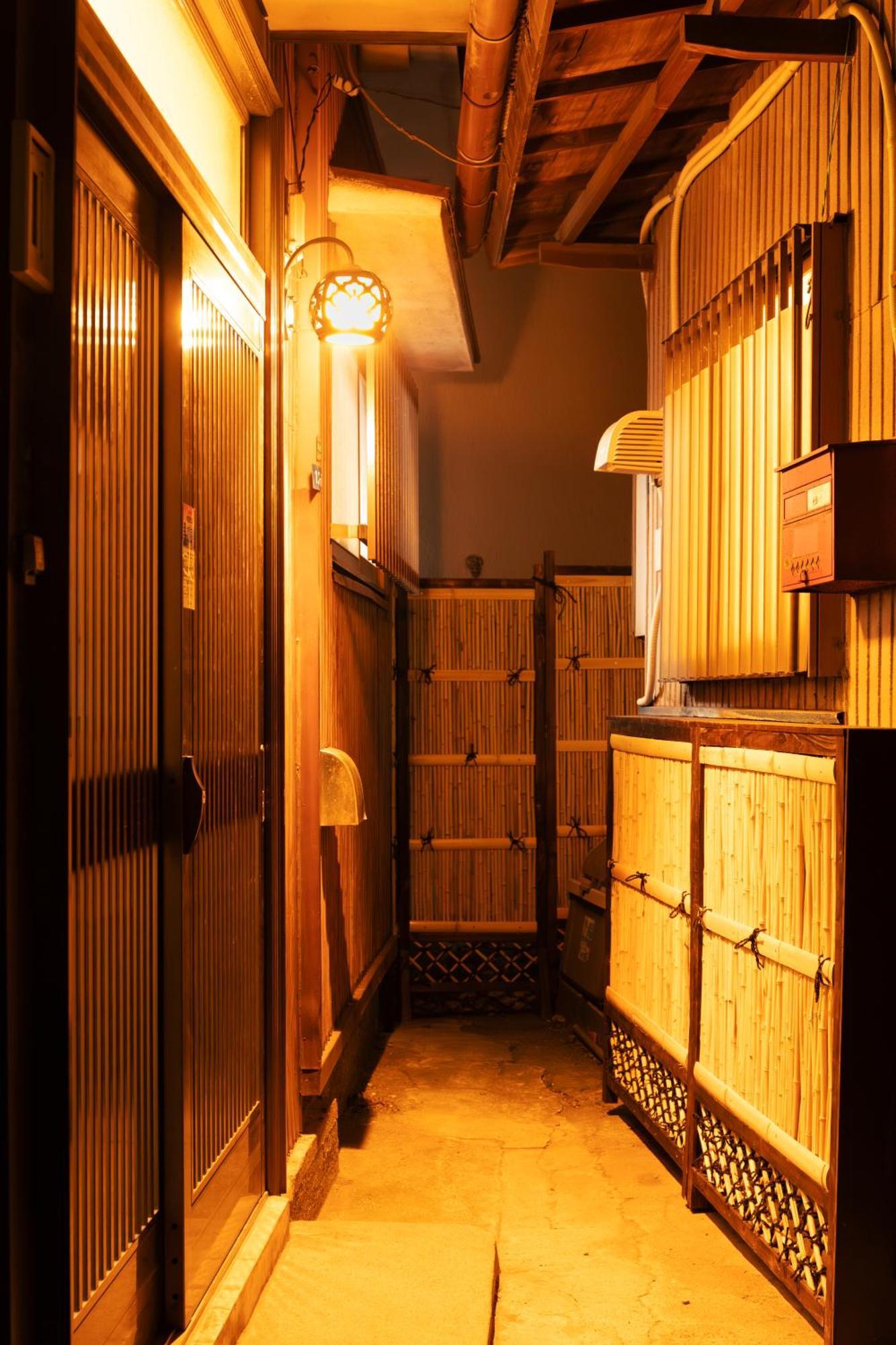 The Samurai Holiday home *