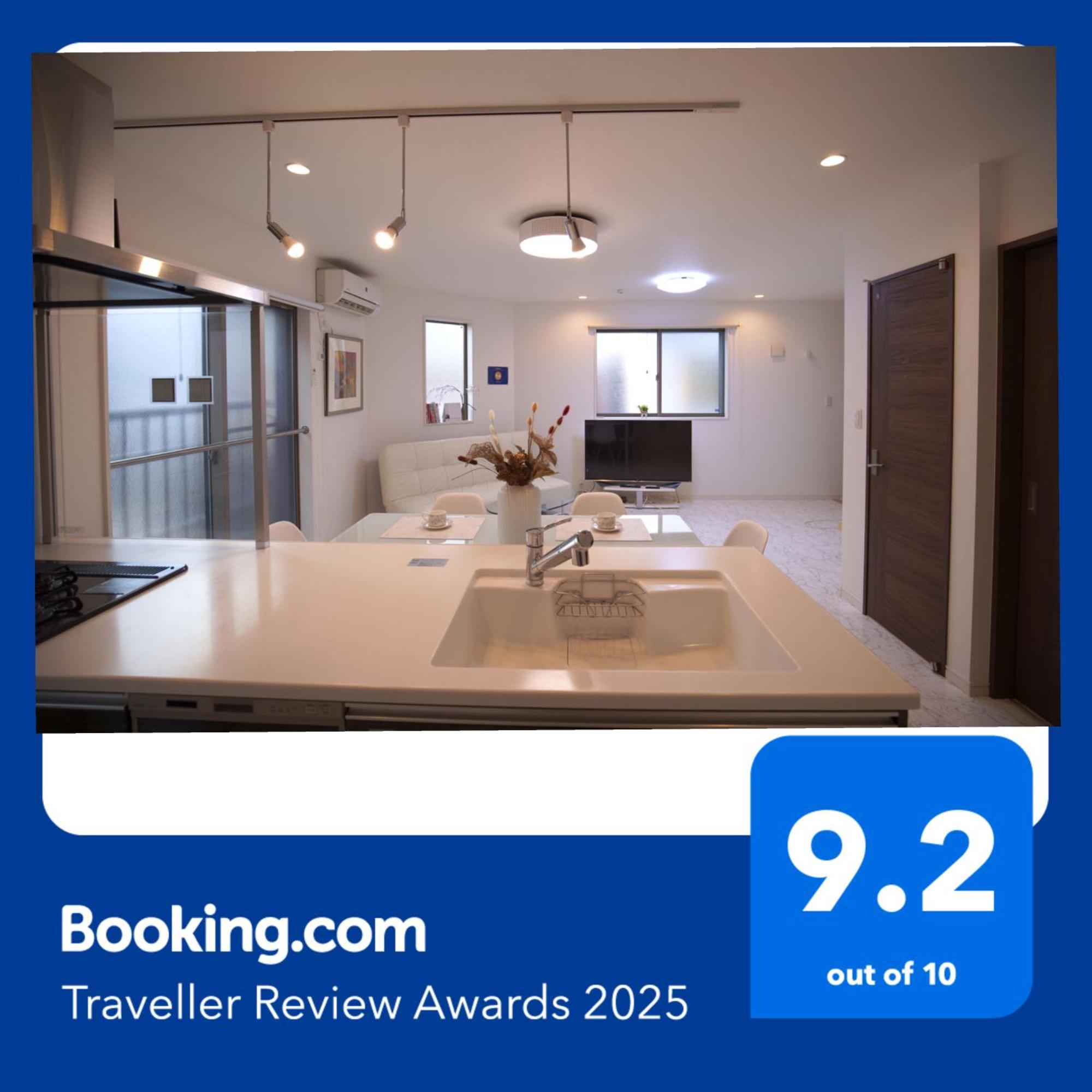 Qiqi House Tokyo: Spacious New For 8 With Easy Airport & Access Apartment Tokyo