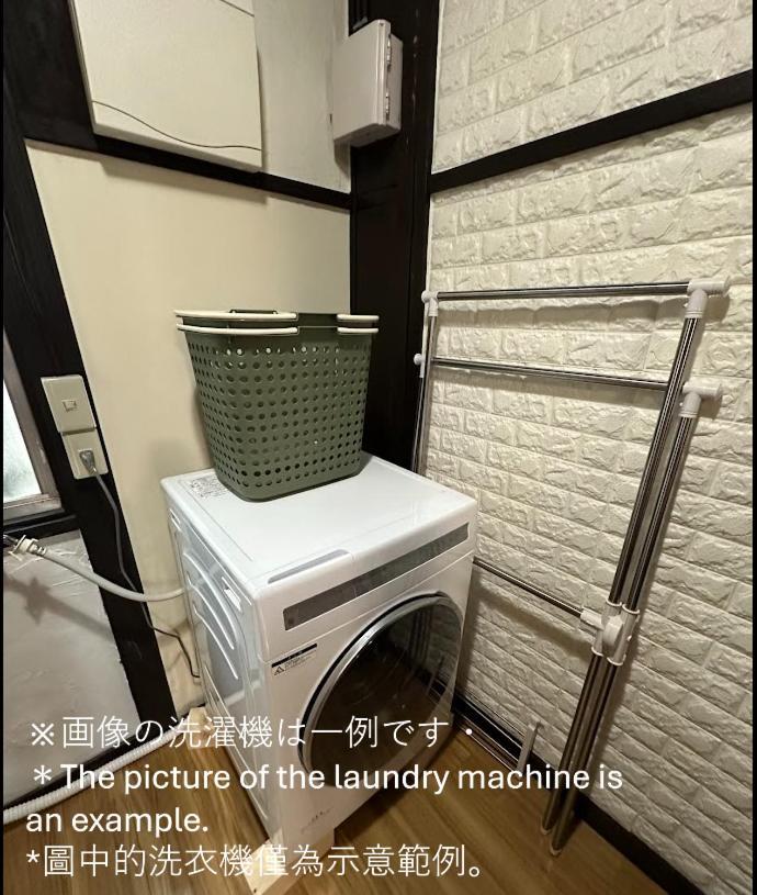 グランディオーソ 初台戸建 Apartment *